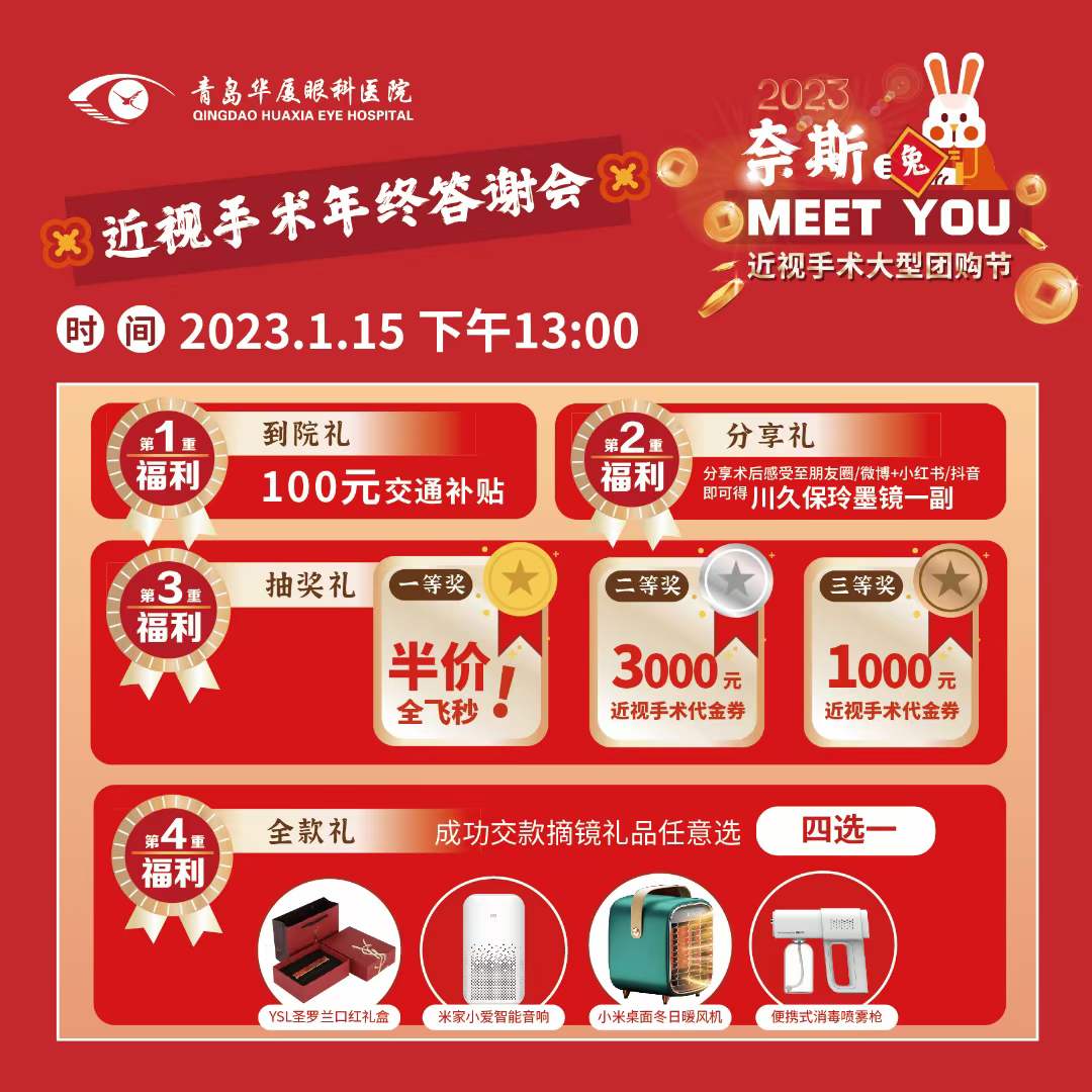 1673422442903767.jpg 4.jpg