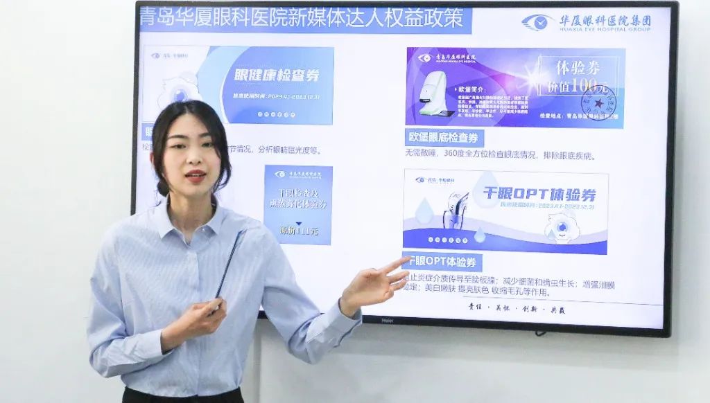 1681354525366606.jpg 微信圖片_20230413104732.jpg