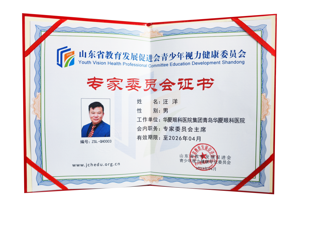 1682557603619268.png 微信圖片_20230427085423.png