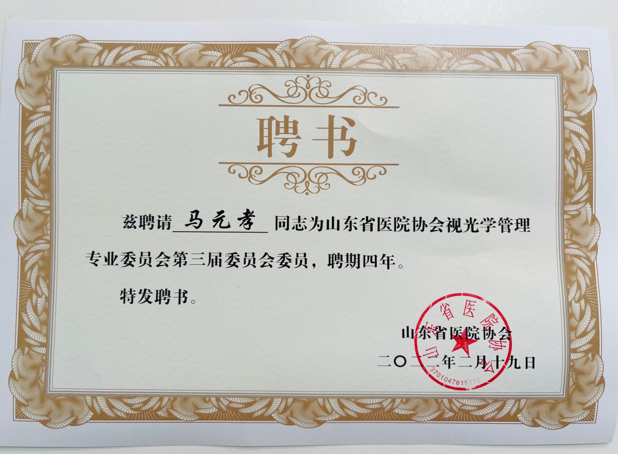 1706932331522431.png 1706932331522431.png